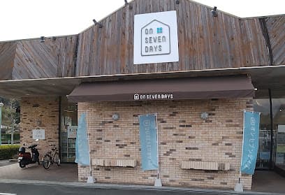 オンセブンデイズ 富塚店