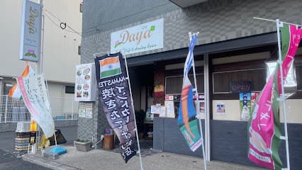 Daya Indiancafe & HealingSpace