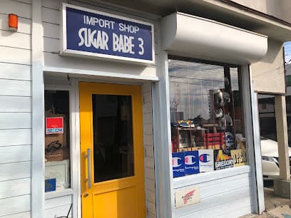 シュガーベイブ3