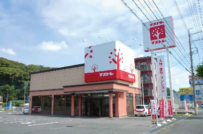 マストレ 高林支店