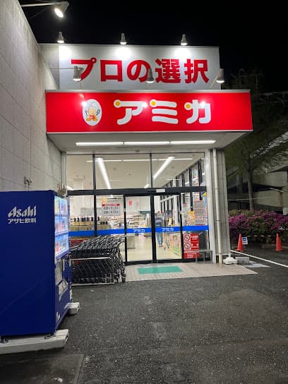 アミカ 浜松上浅田店