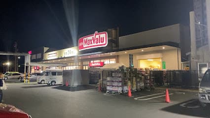 マックスバリュ浜松助信店