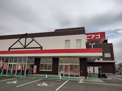 ピアゴ於呂店