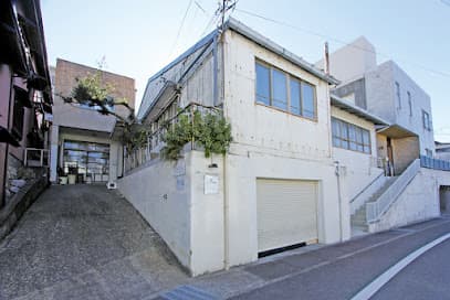 たかやなぎ接骨院