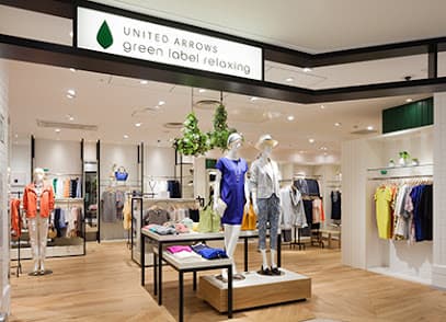 ユナイテッドアローズ グリーンレーベル リラクシング 浜松メイワン店