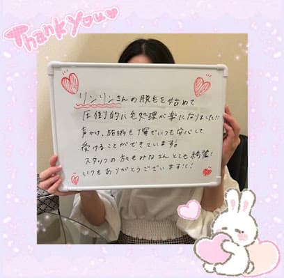 脱毛×肌管理サロン リンリン浜松店