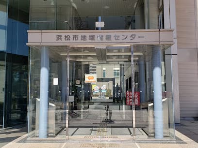 浜松市地域情報センター・情報システム課
