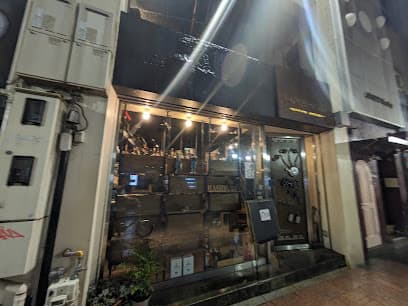 HASHIGO