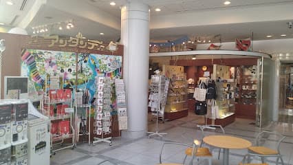 ミュージアムショップアンダンテ