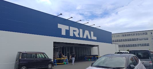 スーパーセンタートライアル浜松若林店