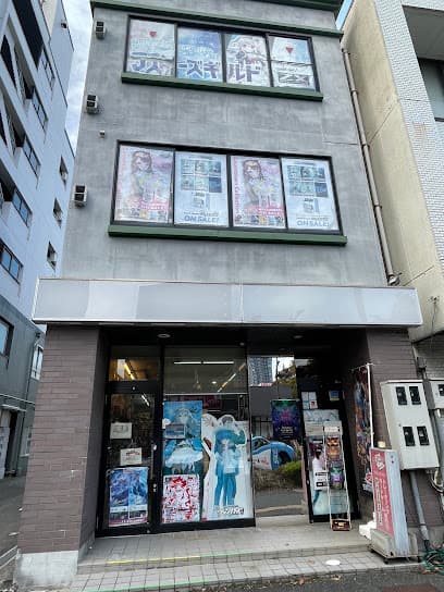 マスターズギルド