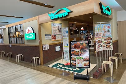 さわやか 浜松遠鉄店