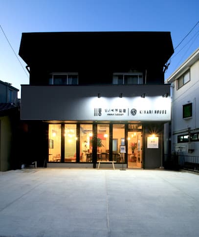 リノベ不動産浜松船越店/株式会社きなりハウス