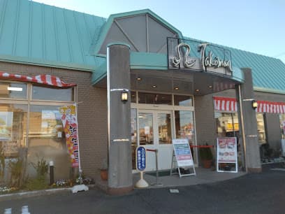 たこまん 浜松本店
